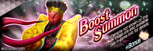 GuanYuBoostSummon.png