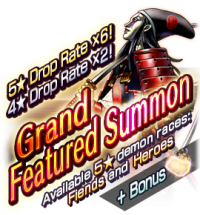 Summon-9-21-2018.png
