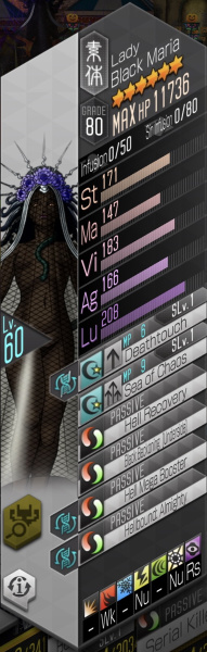 File:HPUCafeFireBlack Maria.jpg