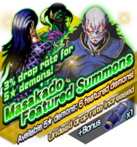 1-17-2019Summon.png